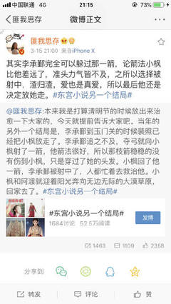 了解 老中医Spa养生馆视频